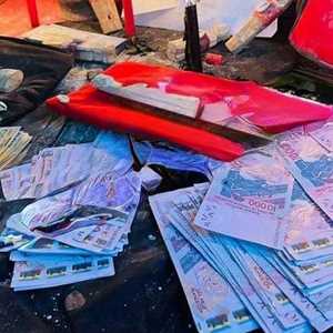 +229 46 94 65 21 Vrai portefeuille magique en france, comment avoir portefeuille magique euro, un expert en objets d'occasion à Paris 13ème