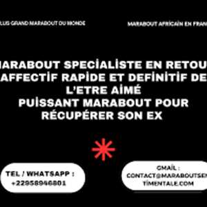 WHATSAPP 0022958946891  NUMÉRO D’UN VRAI MARABOUT DU MONDE - UN DES PLUS GRANDS MAÎTRE MARABOUT DU MONDE ET D’AFRIQUE , un professionnel du tri à Melun