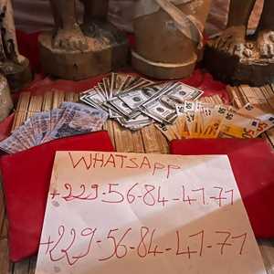 VRAI MULTIPLICATION D'ARGENT EN LIGNE, +229 01 56 84 41 71 serieux marabout pour tous vos problemer, un expert en débarras à Fort de France