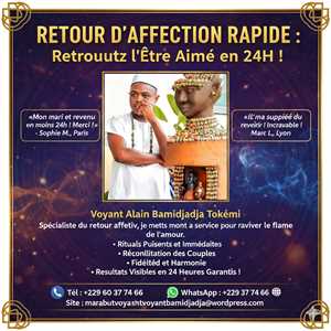 +22960377466 Retour d’affection amoureuse rapide , un chineur à Carbet