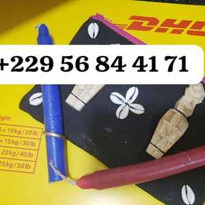 COMMENT PUIS-JE AVOIR LE VRAI PORTEFEUILLE MAGIQUE A DISTANCE ? +229 01 56 84 41 71, un expert en objets d'occasion à Fort de France