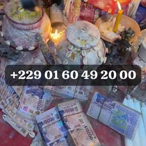 VOICI LE VRAI PORTEFEUILLE MAGIQUE +229 01 60 49 20 00, un expert en mobilier d'occasion à Aytré