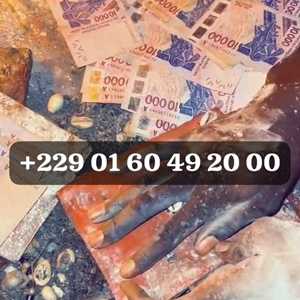 VERITABLE PORTEFEUILLE MAGIQUE +229 60 49 20 00  PUISSANT MARABOUT DU VRAI PORTE MONNAIE MAGIQUE, un brocanteur à Prades