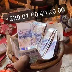 MULTIPLICATION D'ARGENT SERIEUX +229 01 60 49 20 00 VRAI MARABOUT POUR LA MULTIPLICATION D'ARGENT AU BENIN, un professionnel du débarras à Angoulême